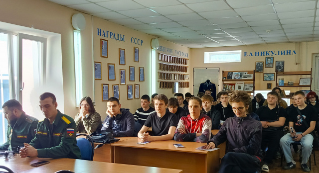 Встреча с ЮФУ