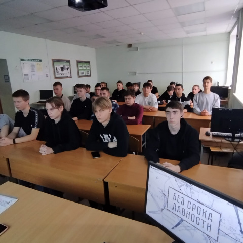 Без срока давности. Геноцид.