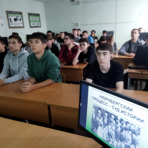 Без срока давности.Нюрнбергский процесс.