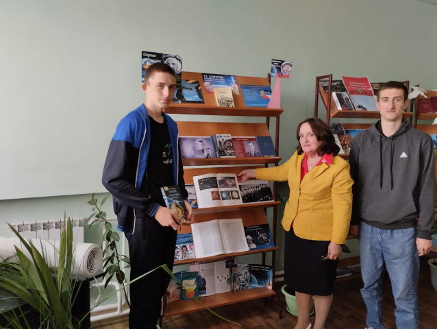 Познавательный час Он был первым