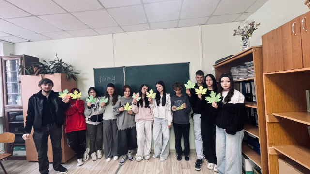 Международный день социального педагога